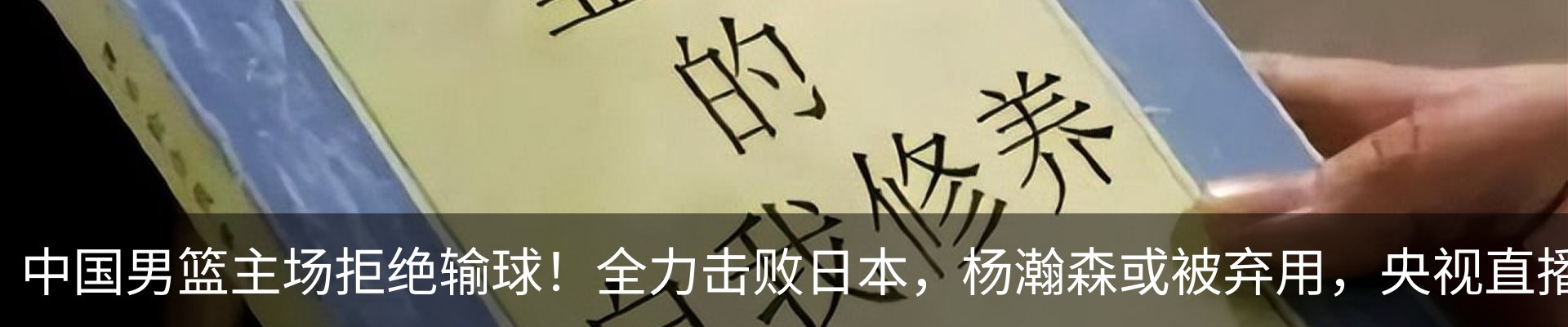 行业资讯
