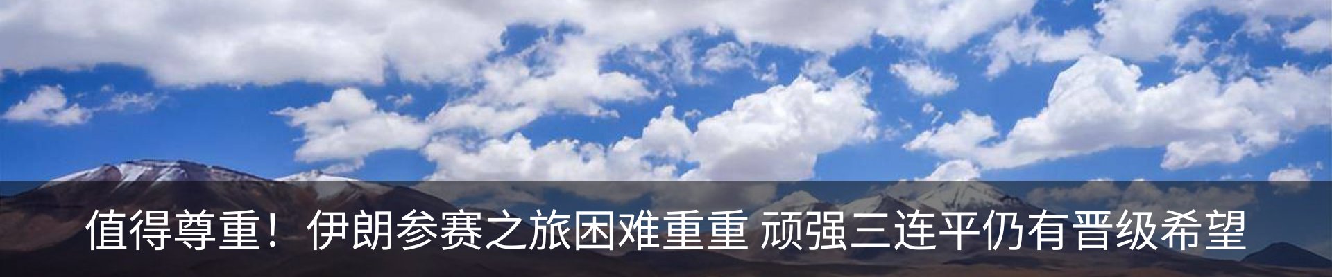 行业资讯
