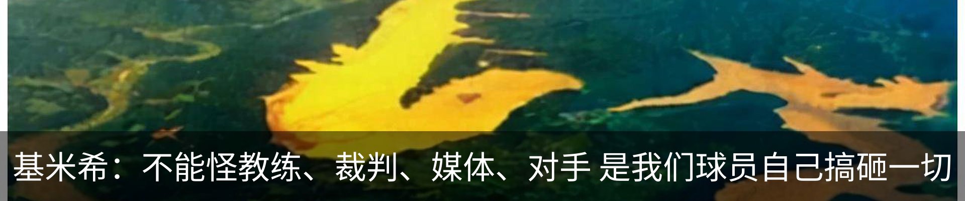 行业资讯