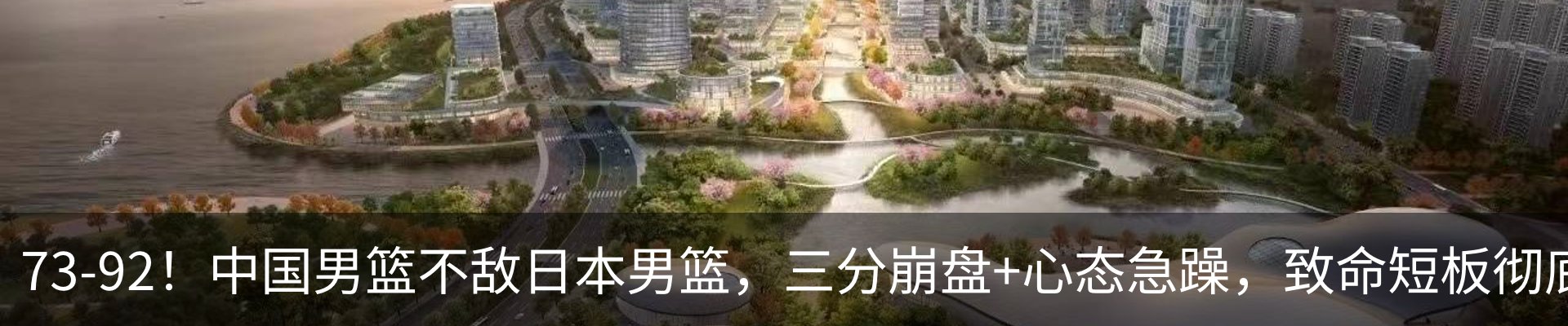 行业资讯